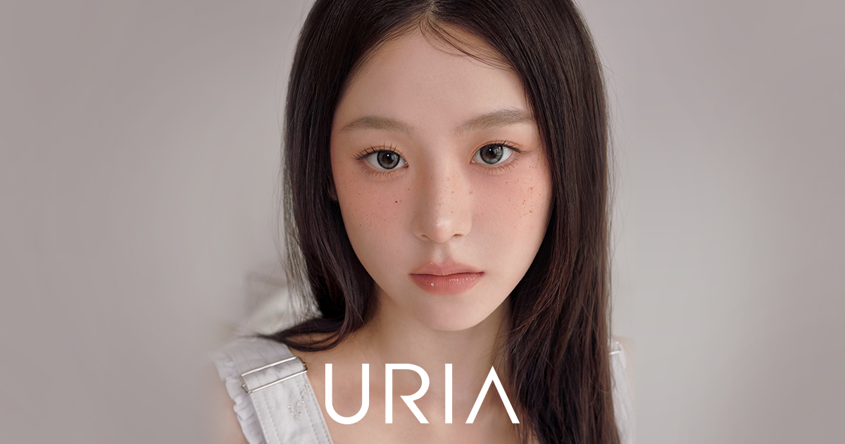 NANAVIEW PLUS | URIA